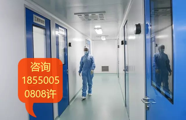 凈化房鋼制門(mén)