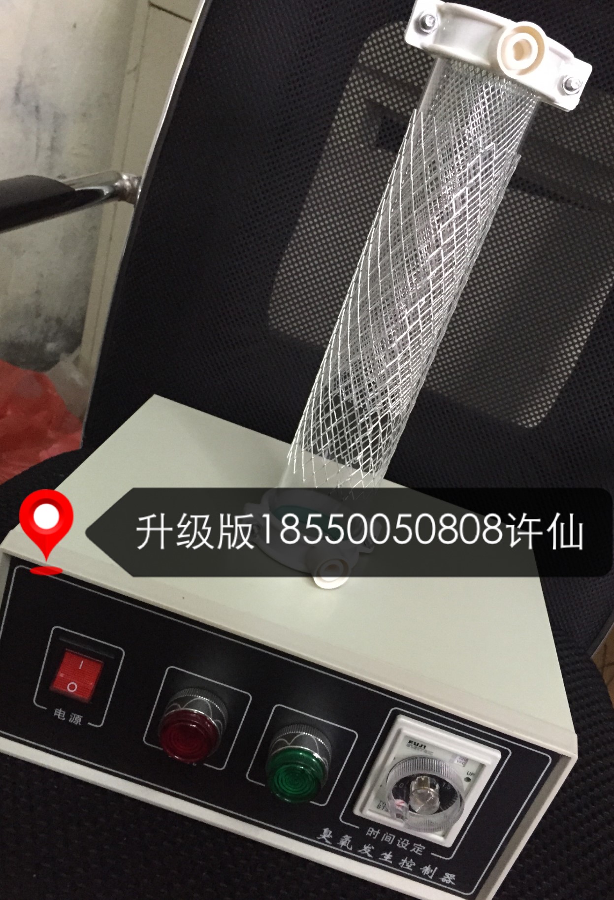 石英管能檢測的臭氧發(fā)生器